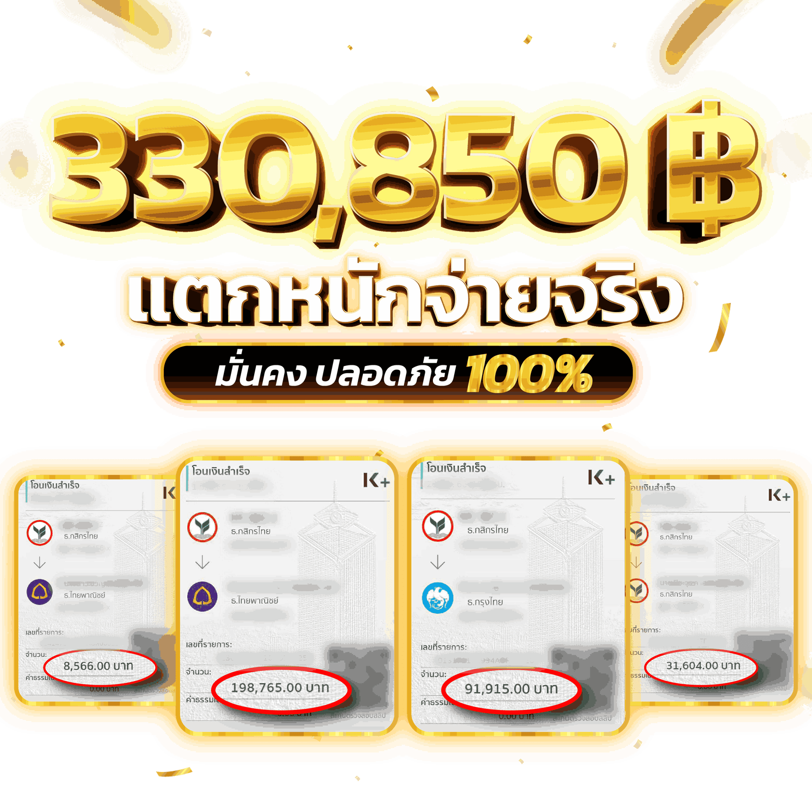 ROV789ทางเข้าเล่นใหม่เว็บพนันออนไลน์ที่ดีที่สุด